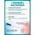 Колопласт Катетер ИзиКет Нелатон женский CH08 мм (5368) №25 Колопласт (Coloplast A/S) (Венгрия) - 2