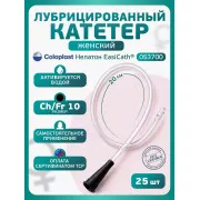 Колопласт Катетер ИзиКет Нелатон женский CH10 мм (5370) №25