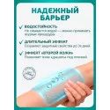 Колопласт Пленка защитная Конвин Преп салфетка №1 (62042) Колопласт (Coloplast A/S) (Дания) - 1