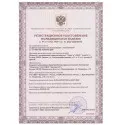 ЭликСиСЕПТ Салфетки спиртовые антисепт. стерил. банка 130х200мм (12 метров) №60 Химсинтез НПО АО (Россия)