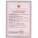 ЭликСиСЕПТ Салфетки спиртовые дезинфицирующие банка 60х100мм (12 метров) №120 ЭликСи ООО (Россия)