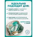 Колопласт Пленка Брава защитная спрей 50 мл №1 (120205) Колопласт (Coloplast A/S) (Польша)
