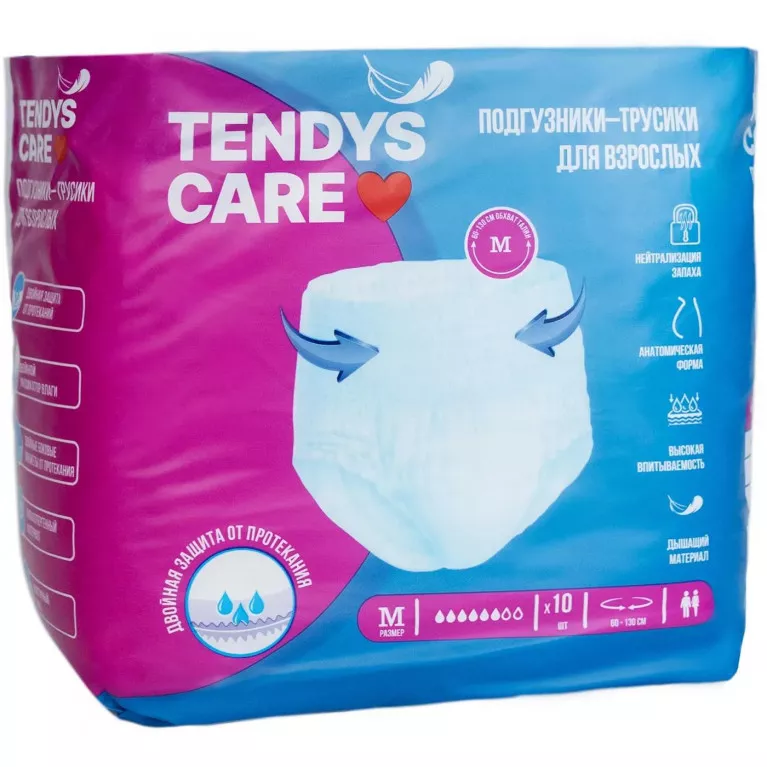 TENDYSCARE Подгузники-трусы для взрослых 6 кап. р.M (60-130см) №10