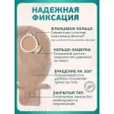 Колопласт Мешок стомный Алтерна Фри дренируемый, непрозрачный, фланец 40 мм (13984) №30 Колопласт (Coloplast A/S) (Дания) - 1