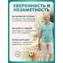 Колопласт Мешок стомный Алтерна Фри дренируемый, непрозрачный, фланец 40 мм (13984) №30 Колопласт (Coloplast A/S) (Дания) - 4