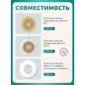 Колопласт Мешок стомный Алтерна Фри дренируемый, непрозрачный, фланец 40 мм (13984) №30 Колопласт (Coloplast A/S) (Дания) - 5