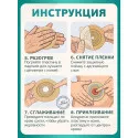 Колопласт Мешок стомный Алтерна Фри дренируемый, непрозрачный, фланец 40 мм (13984) №30 Колопласт (Coloplast A/S) (Дания) - 8