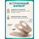 Колопласт Мешок стомный Алтерна НП недренируемый, непрозрачный фланец 50 мм (17601) №30 Колопласт (Coloplast A/S) (Дания) - 2