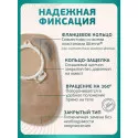 Колопласт Мешок стомный Алтерна Фри НП недренируемый, непрозрачный, фланец 60 мм (17652) №30 Колопласт (Coloplast A/S) (Венгрия) - 1
