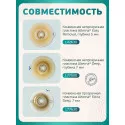 Колопласт Мешок стомный Алтерна Фри НП недренируемый, непрозрачный, фланец 60 мм (17652) №30 Колопласт (Coloplast A/S) (Венгрия) - 6