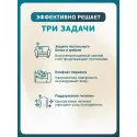 BESIDE Пеленки впитывающие BED MAX 80x90см (28709) №5 Шандон Хенфа Хайдженик Продактс (Китай)