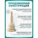 Колопласт Уропрезерватив Конвин самоклеящийся латексный, 25 мм №1 (5200) Колопласт (Coloplast A/S) (Дания)