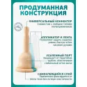 Колопласт Уропрезерватив Конвин самоклеящийся, латексный, 40 мм №1 (52150) Колопласт (Coloplast A/S) (Китай)
