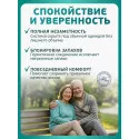 Колопласт Уропрезерватив Конвин самоклеящийся, латексный, 40 мм №1 (52150) Колопласт (Coloplast A/S) (Китай) - 2