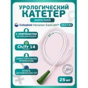 Колопласт Катетер ИзиКет Нелатон женский CH14 мм (5374) №25