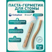 Колопласт Паста Брава для герметизации кало/уроприемников в полоске 6 г №1 (26555)