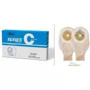Калоприемник Абуцел-С диаметр стомы 20-60 №30 шт