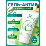 Асептилайф гель-актив с камфорой и экстрактом сабельника 150мл