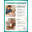 Айди Протект Пеленки впит. 60х60 см №30 Онтэкс РУ ООО (Россия)