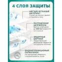 Айди Протект Пеленки впит. 60х60 см №30 Онтэкс РУ ООО (Россия) - 2