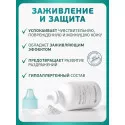 Колопласт Пудра Брава абсорбирующая флакон 25 г №1 (19075) Колопласт (Coloplast A/S) (Китай)