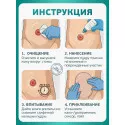 Колопласт Пудра Брава абсорбирующая флакон 25 г №1 (19075) Колопласт (Coloplast A/S) (Китай) - 3