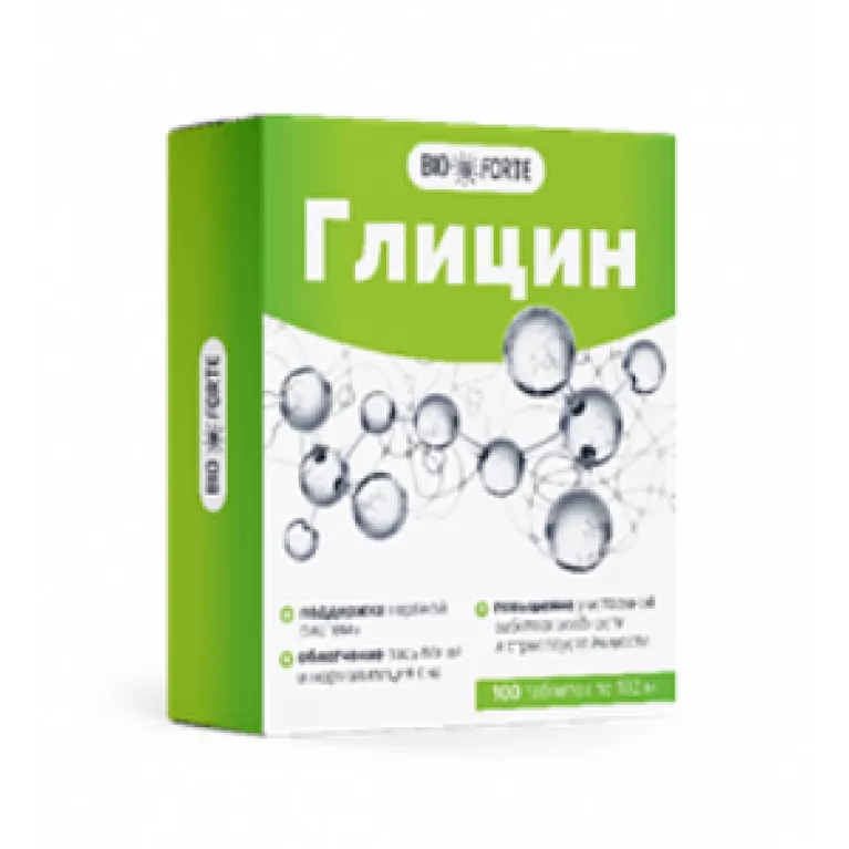 Глицин BioForte таб. подъяз. 102мг №100 БАД