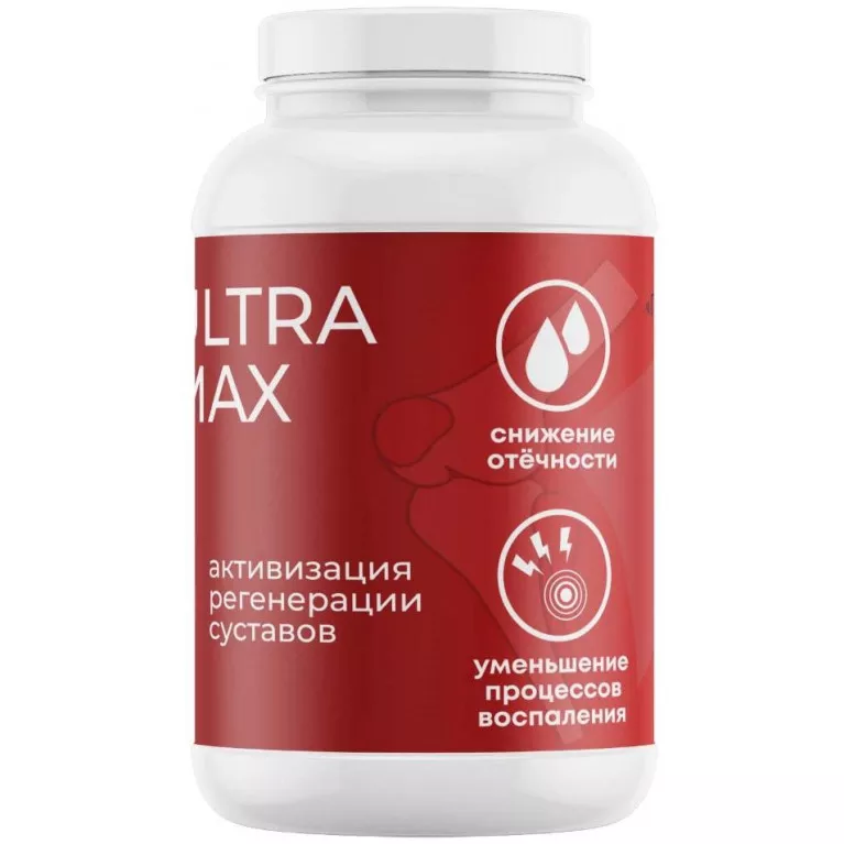 Глюкозамин-Хондроитиновый комплекс Ultra MAX капс. №120