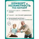 Колопласт Калоприемник Алтерна НП однокомпонентный дренируемый, непрозрачный, вырезаемое отверстие 10-70 мм №30 (17450) Колопласт (Coloplast A/S) (Венгрия) - 1