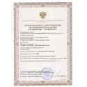 Колопласт Уроприемник Алтерна НП однокомпонентный дренируемый прозрачный вырезаемое отверстие 10-55 мм (174771) Колопласт (Coloplast A/S) (Венгрия) - 8