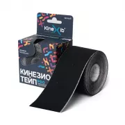 Бинт Кинезио-тейп KINEXIB PRO адгезивный восст. 5см x 5м бежевый 