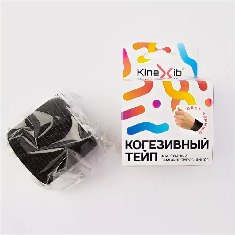 Бинт Кинезио-тейп KINEXIB COHESIVE когезивный стягивающий 5см x 4,5м черный