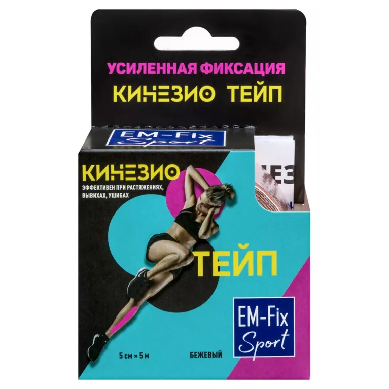 Бинт Кинезио-тейп EM-Fix Sport стягивающий усиленная фиксация 5см x 5м бежевый