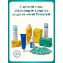 Колопласт Уропрезерватив Конвин с пластырем, латексный, 35 мм №1 (5135) Колопласт (Coloplast A/S) (Китай) - 5