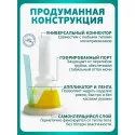 Колопласт Уропрезерватив Конвин Секьюрити+ самоклеящийся, без латекса, 25 мм №1 (5225) Колопласт (Coloplast A/S) (Китай)