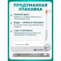 Колопласт Катетер ИзиКет Нелатон мужской CH16 мм (5356) №25 Колопласт (Coloplast A/S) (Венгрия) - 1
