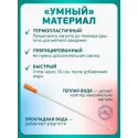 Колопласт Катетер ИзиКет Нелатон мужской CH16 мм (5356) №25 Колопласт (Coloplast A/S) (Венгрия) - 2