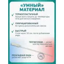 Колопласт Катетер ИзиКет Нелатон женский CH12 мм (5372) №25 Колопласт (Coloplast A/S) (Венгрия) - 2