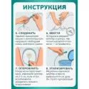 Колопласт Катетер ИзиКет Нелатон женский CH12 мм (5372) №25 Колопласт (Coloplast A/S) (Венгрия) - 5