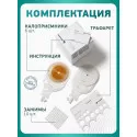 Колопласт Калоприемник Алтерна однокомпонентный, дренируемый, прозрачный, н/стер,вырезаемое отверстие 10-100 мм №6 (12802) Колопласт (Coloplast A/S) (Дания)