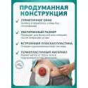 Колопласт Калоприемник Алтерна однокомпонентный, дренируемый, прозрачный, н/стер,вырезаемое отверстие 10-100 мм №6 (12802) Колопласт (Coloplast A/S) (Дания) - 1