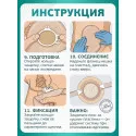 Колопласт Пластина Алтерна Лонг Вэр для длительного ношения с ушками вырезаемое отверстие 15-35 мм фланец 40 мм №5 (13171) Колопласт (Coloplast A/S) (Китай) - 7