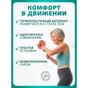 Колопласт Пластина Алтерна Лонг Вэр для длительного ношения с ушками вырезаемое отверстие 10-45 мм фланец 50 мм №5 (13181) Колопласт (Coloplast A/S) (Китай) - 2