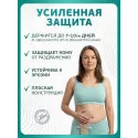Колопласт Пластина Алтерна Лонг Вэр для длительного ношения с ушками вырезаемое отверстие 15-55 мм фланец 60мм (13191) №5 Колопласт (Coloplast A/S) (Китай) - 1