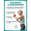 Колопласт Пластина Алтерна Лонг Вэр для длительного ношения с ушками вырезаемое отверстие 15-55 мм фланец 60мм (13191) №5 Колопласт (Coloplast A/S) (Китай) - 2