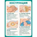 Колопласт Калоприемник Алтерна Фри НП однокомп, конвексный, дренир, непроз, вырезаемое отверстие 15-43 мм №10 (17511) Колопласт (Coloplast A/S) (Дания) - 4