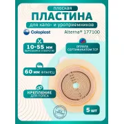 Колопласт Пластина плоская Алтерна НП с креплениями для пояса 60 мм №5 (17710) 