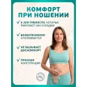 Колопласт Пластина плоская Алтерна НП Экстра Адгезив с креплениями для пояса фланец 60 мм №5(17720) Колопласт (Coloplast A/S) (Венгрия) - 1