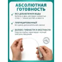 Колопласт Катетер СпидиКет Нелатон женский CH12 мм №30 (285121) Колопласт (Coloplast A/S) (Коста-Рика) - 2