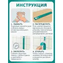 Колопласт Катетер СпидиКет Нелатон женский CH12 мм №30 (285121) Колопласт (Coloplast A/S) (Коста-Рика) - 4